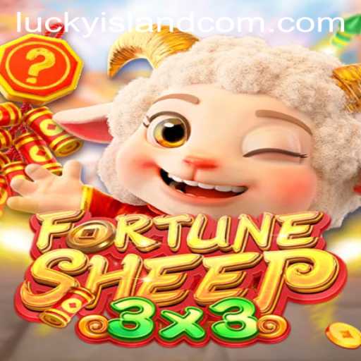 Exploring FortuneSheep: Journey Into LuckyIsland